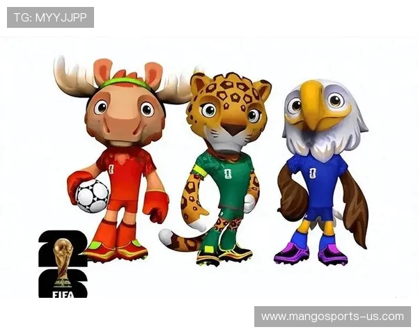 美加墨世界杯：三国联手共筑足球盛宴，谱写历史新篇章