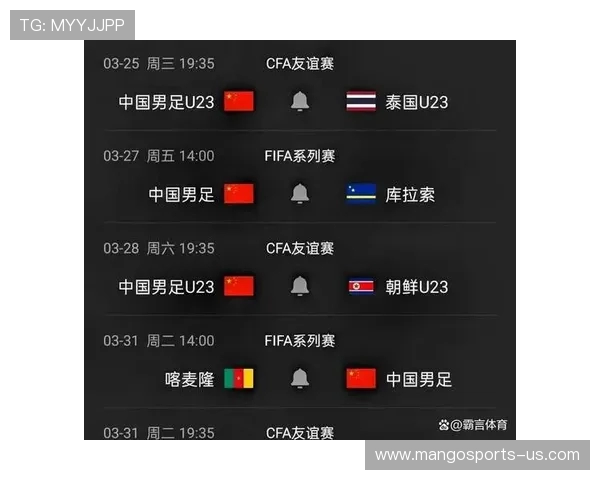 亚运会各国球队实力对比与赛程预测：谁将笑傲杭州赛场？